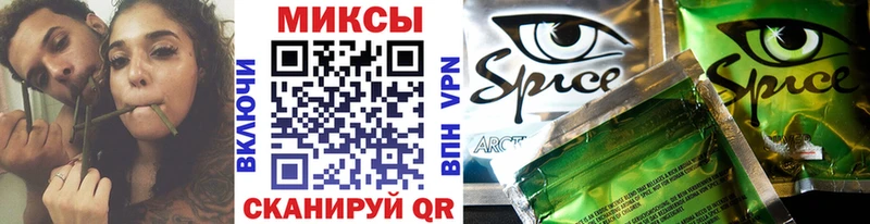 Купить  Дудинка  Бутират BDO 