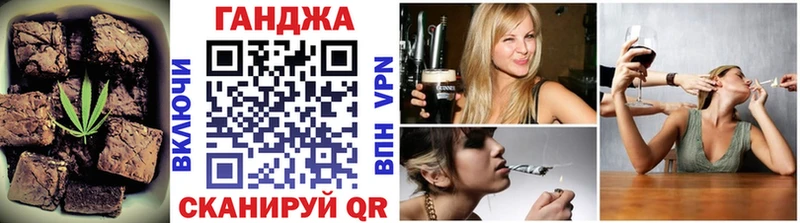 Купить  Дудинка  Cannafood конопля 