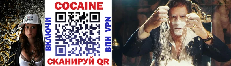 Купить где Дудинка КОКАИН Боливия