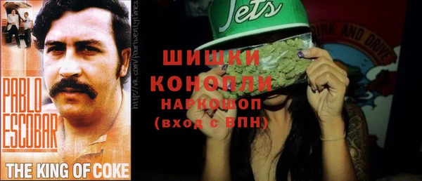 марки lsd Горнозаводск