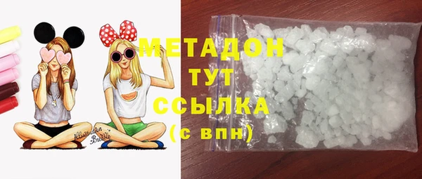 ECSTASY Гусев