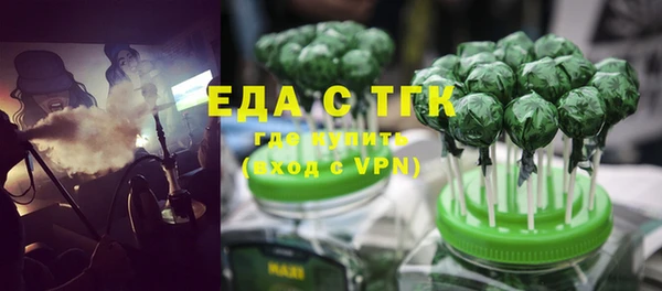 марки lsd Горнозаводск