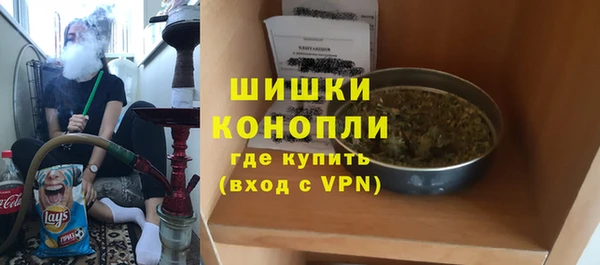 мефедрон VHQ Горняк