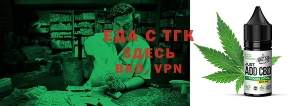 марки lsd Горнозаводск