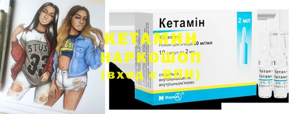 ECSTASY Гусев