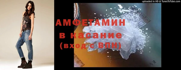 ECSTASY Гусев