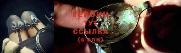 дживик Калининец