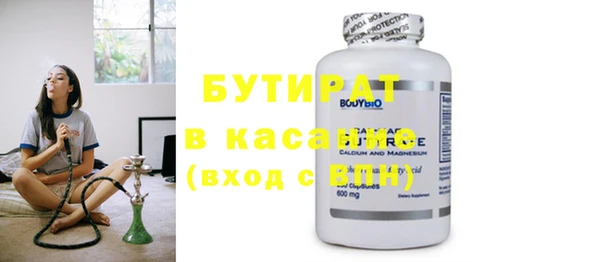 мефедрон VHQ Горняк