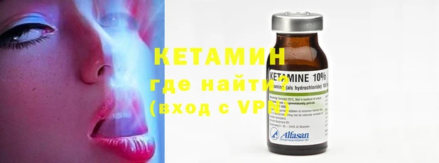 марки lsd Горнозаводск