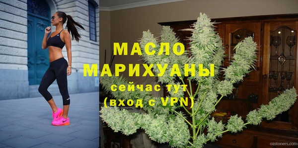 марки lsd Горнозаводск
