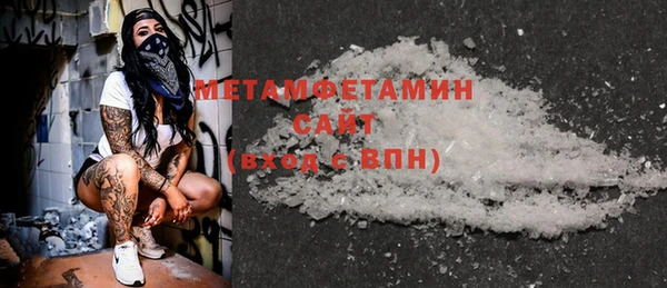 марки lsd Горнозаводск