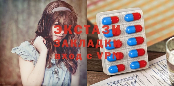 мефедрон VHQ Горняк