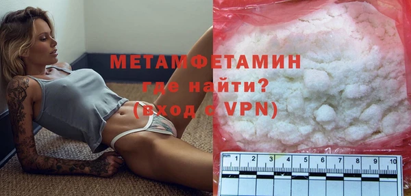 марки lsd Горнозаводск