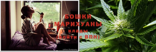 мефедрон VHQ Горняк