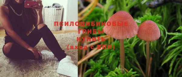 каннабис Фёдоровский