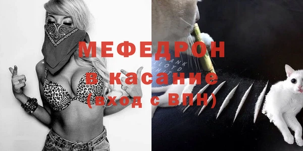 марки lsd Горнозаводск