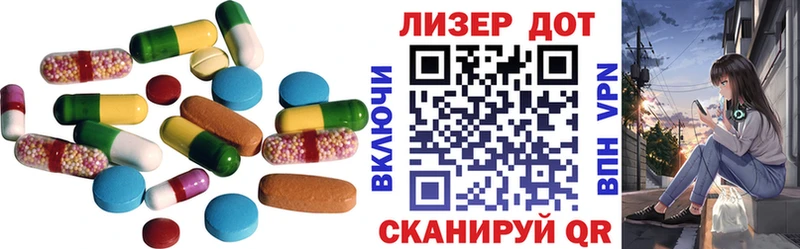 Купить закладки  Дудинка  LSD-25 экстази ecstasy 