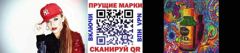 Марки N-bome 1,5мг  Купить закладки  Дудинка 